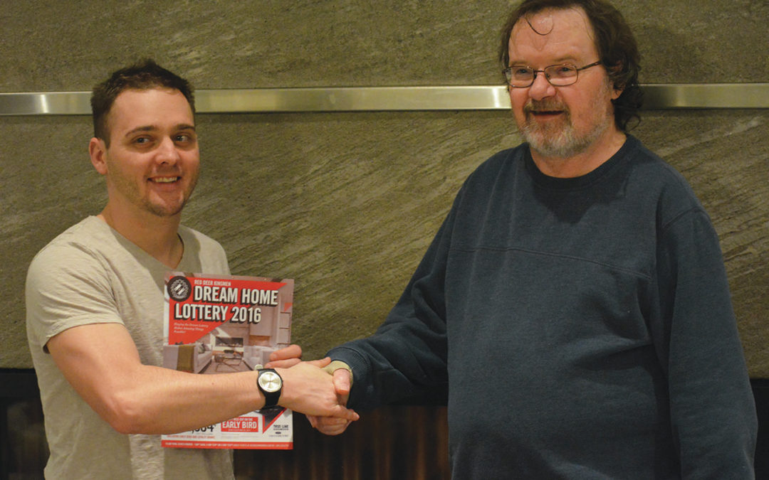 2016 Dream Home Winners